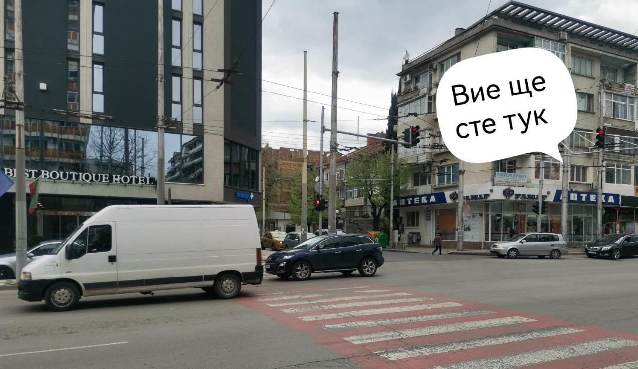 Апартамент За Нощувка, Център! Stara Zagora Esterno foto